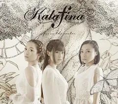 2026年最新】kalafina into the worldの人気アイテム - メルカリ