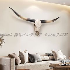壁掛けロングホーンスカル - メルカリ