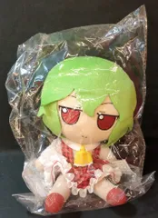 2026年最新】東方ぬいぐるみシリーズ 46 [風見幽香]ふもふもゆうか。の