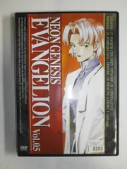 NEON GENESIS EVANGELION vol.05 [DVD] 緒方恵美,三石琴乃,山口由里子(中古)