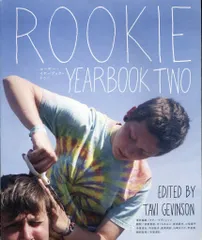 2026年最新】rookie yearbookの人気アイテム - メルカリ