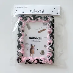 【アウトレット品】B8 ピンク×ブラック　ホイップデコ　トレカケースデコ　トレカケース　硬質ケースデコ　レジン　ハンドメイド