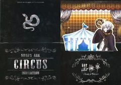 [중고] 캐릭터 카드 [단품] 스네이크 팝업 캐릭터 카드 [Blu-ray 검은 집사 Book of Circus 5 완전 생산 한정판] 애니메이트 구입 특전
