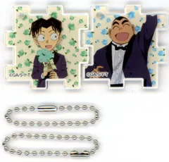 【中古】キーホルダー 円谷光彦＆小嶋元太 「放送30周年記念 TVアニメ 名探偵コナン展 アクリルパズルキーホルダー(2枚1セット)」