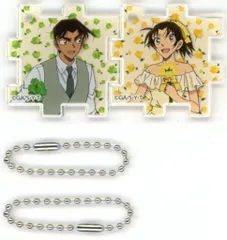 【中古】キーホルダー 服部平次＆遠山和葉 「放送30周年記念 TVアニメ 名探偵コナン展 アクリルパズルキーホルダー(2枚1セット)」
