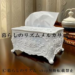 Francfranc フランフラン レース ステーショナリーボックス アイボリー