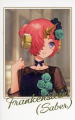 FGO ポートレイト フランケンシュタイン（セイバー） - メルカリ