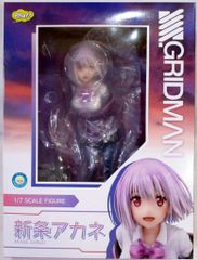 Phat! SSSS.GRIDMAN 新条アカネ
