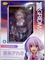 Phat! SSSS.GRIDMAN 新条アカネ