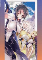 [중고] 클리어 포스터 A3 클리어 포스터 오리오 트라이 · 마키코 & 인랑 여왕 & 모가미 · 요시미츠 [추첨 당당 경계선상의 호라이즌 온라인 복권 2025] B-3상