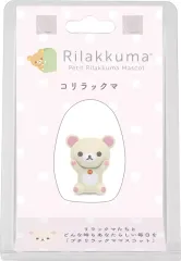【中古】キーホルダー コリラックマ プチリラックママスコット 「リラックマ」