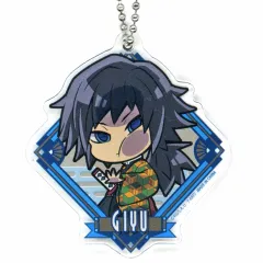 【中古】雑貨 冨岡義勇 「ぴた!でふぉめ 鬼滅の刃 鬼殺隊 アクリルキーホルダー」