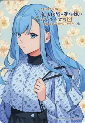 2026年最新】魔法世界の受付嬢になりたいです アニメイト特典の人気