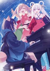 超かぐや姫！ 第二弾入場特典 - メルカリ