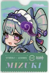 【中古】紙製品 夢見月瑞希(ミニキャラ) コラボ限定ピック 「スシロー×原神 第2弾 観月の宴」 対象メニュー注文特典 前半