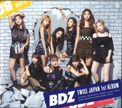 TWICE BDZ HMV 購入特典ポスター - メルカリ