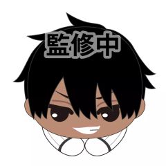 [중고] 봉제 장난감 마스코트 · 봉제 장난감 배지 복숭아 사쿠라 스케 [도원 어둠 악마 캐릭터 캐릭터 컬렉션 2]
