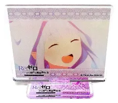【中古】小物(キャラクター) エミリア(笑顔) 「Re：ゼロから始める異世界生活×ローソン トレーディングアクリルLamina Collection」