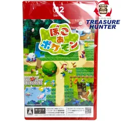 Pokemon Nintendo Switch2 ソフト ぽこ あ ポケモン ニンテンドースイッチ2 【108073171006】