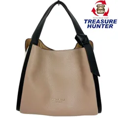 kate spade ノット カラーブロック ミディアム ショルダーバッグ K6553 マルチカラー ケイトスペード 【101077109008】