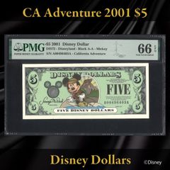 ディズニーダラー Disney Dollars Dシリアル 連番 1989年 - メルカリ