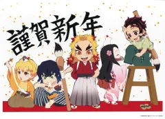 【中古】雑貨 集合(2020/正月) 「WEBSHOPくじ 鬼滅の刃 みにきゃら5周年記念 大集合くじ 竈門炭治郎 コレクションミニスタンディ」