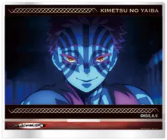 【中古】アクリルスタンド・アクリルパネル 猗窩座 「鬼滅の刃 トレーディングミニプレートスタンド 無限城編」