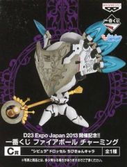 [중고] 트레이딩 피겨 드로셀 "시뷰라"[D23 Expo Japan 2013 개최 기념!! 이치 반 쿠지 파이어 볼 차밍] C상 치비 쿤 캐릭터