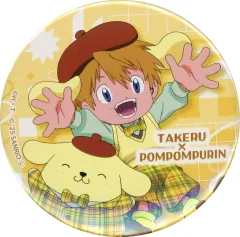 【中古】バッジ・ピンズ 高石タケル×ポムポムプリン 「デジモンアドベンチャー×サンリオキャラクターズ 缶バッジ 01/BOX1(コラボイラスト)」