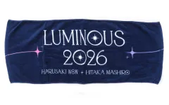 2026年最新】春咲暖の人気アイテム - メルカリ