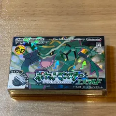 4-126 GBA ポケットモンスター エメラルド 同梱版