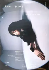 2026年最新】aimer ポスターの人気アイテム - メルカリ