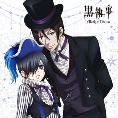 [중고] 수건·수건(캐릭터) 시엘 & 세바스찬 모후모후 미니 타올 [흑집사 Book of Circus]