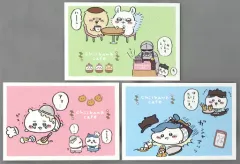 【中古】ポストカード 集合 ポストカードセットA(3枚セット) 「ちいかわカフェ in THE GUEST cafe＆diner」