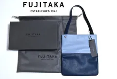 【定価2万9700円】新品 FUJITAKA 2WAY レザー ショルダーバッグ 678701 コン×ブルー フジタカ トートバッグ IKETEI イケテイのサムネイル