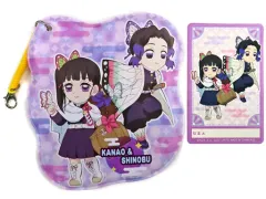 【中古】食玩 雑貨 胡蝶しのぶ＆栗花落カナヲ 「鬼滅の刃 任務行脚おでかけカードケース」