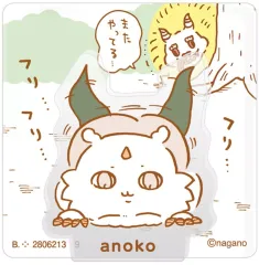 【中古】食玩 雑貨 あのこ 「ちいかわアクリルシーンクリップビスケット」