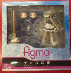 MAXFACTORY figma 東方Project 十六夜咲夜 76