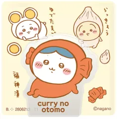 【中古】食玩 雑貨 curry no otomo 「ちいかわアクリルシーンクリップビスケット」