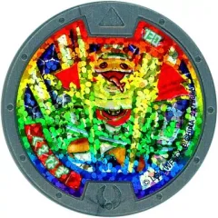 【中古】妖怪メダル [コード保証無し] くさなぎ はぐれホロメダル(初代) 「妖怪ウォッチ 妖怪メダル 第5章 ～妖魔界のツワモノたち～」