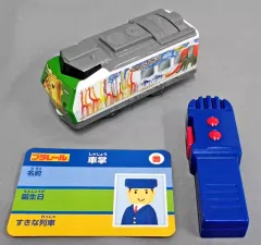 【中古】ハッピーセット 旭山動物園号＆アナウンスマイクセット 「プラレール 第2弾」 ハッピーセット