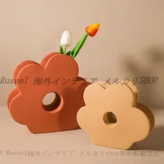 花瓶 フラワー型 マット コンパクト セラミック おしゃれ かわいい インテリア フラワー ベース 卓上 花びん 置物 オブジェ 観葉植物 一輪挿し リビング 玄関 贈り物 プレゼント