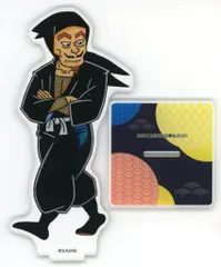 【中古】アクリルスタンド・アクリルパネル 山田伝蔵 アクリルスタンド 尼子騒兵衛先生描き下ろし 「忍たま乱太郎」