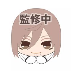 [중고] 봉제인형 마스코트·봉제인형 배지 모모지 신문 [도원 암귀 은구 캐릭터 컬렉션 2]