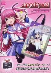 [Used] Character Card (Angel) - Card-type MP3 Player "Angel Beats!"