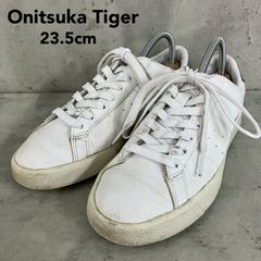 オニツカタイガー ローンシップ 3.0 レザー スニーカー 25.0 - メルカリ