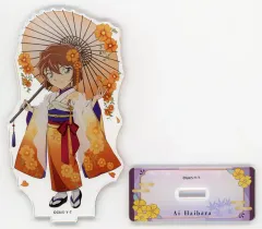 【中古】アクリルスタンド・アクリルパネル 灰原哀 秋の華和装 アクリルスタンド 「名探偵コナン」