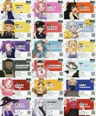 【中古】キャラカード 全18種セット 名刺 「ストリートグラフィティ ロールプレイ(ストグラ) Bear Moon Custom メモリアル POP UP STORE」 対象商品購入特典