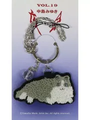 中島みゆき　橋の下のアルカディア　すあまキーホルダー 中古】キーホルダー・マスコット(女性) 中島みゆき “すあま”といっしょ