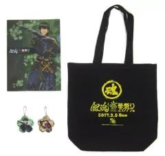 【中古】その他雑貨(キャラクター) 魂セット(土方＆沖田) 華祭りセット 「銀魂華祭り2017(仮)」